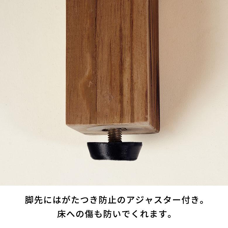 収納棚 扉付き サイドボード キャビネット ラタン 北欧 木製 おしゃれ リビング収納 チェスト キッチン収納棚 棚 リビングボード サイドボ―ド アジアン 14385 | 東谷 | 18