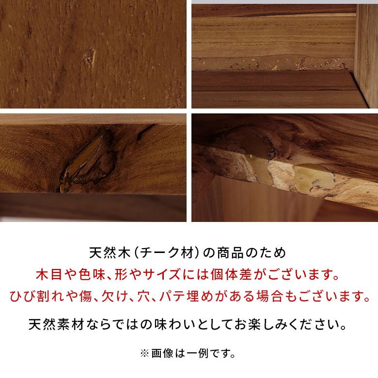 収納棚 扉付き サイドボード キャビネット ラタン 北欧 木製 おしゃれ リビング収納 チェスト キッチン収納棚 棚 リビングボード サイドボ―ド アジアン 14385 | 東谷 | 20