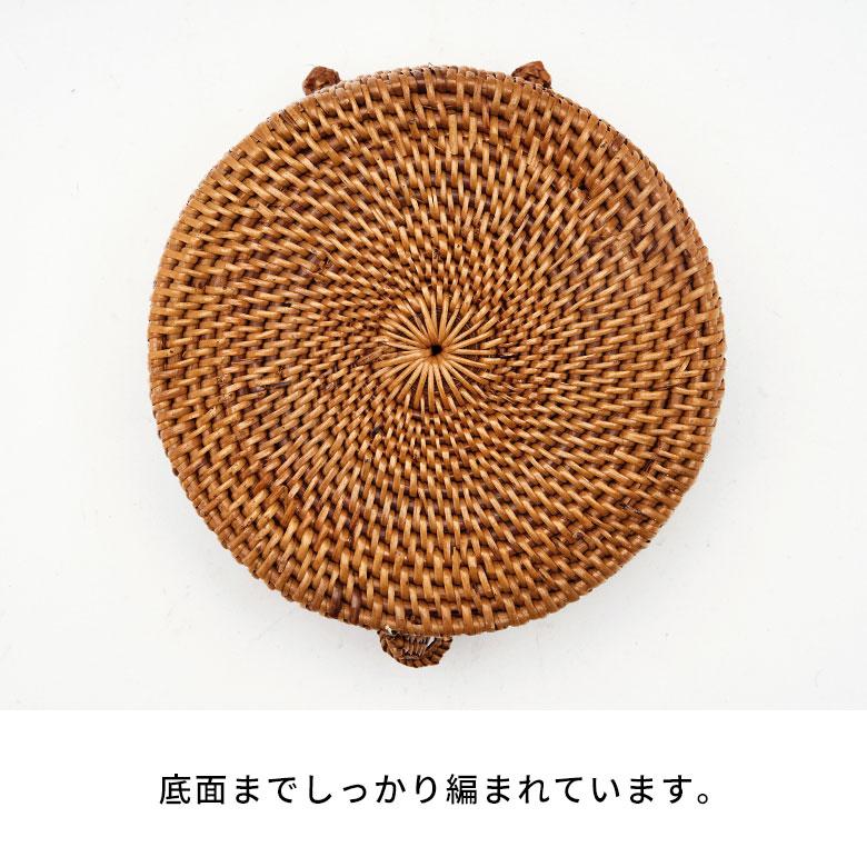 アタ フタ付き ボックス バスケット 収納 ケース 丸 円形 トレー