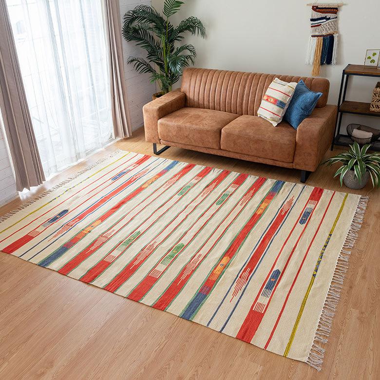 キリムラグ コットン Lサイズ 200×250cm Aタイプ 31400 |  | 18