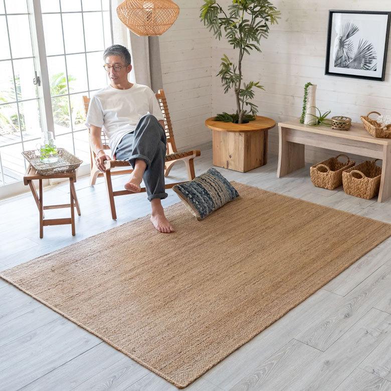 ラグ ラウンド ジュートラグ 約140×200cm 34414 : アジア工房 - 通販