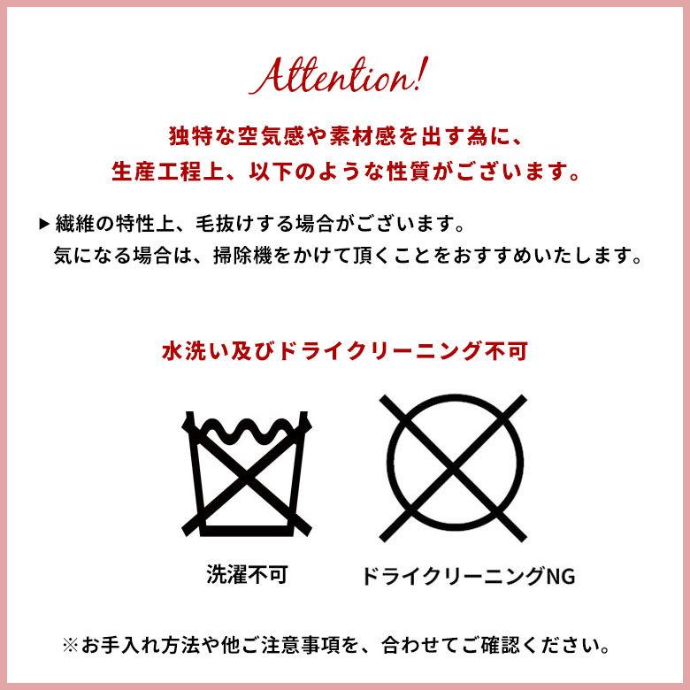 ラグ スクエア 長方形 ジュートラグ 約 W 200cm D 250cm 2cm ナチュラル ベージュ 34438 |  | 16