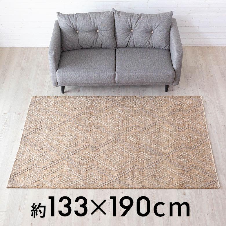 天然　羊毛 カーペット　ラグ 60×90】手織り ラグ 天然ウール100％ 羊毛 ラグマット カーペット 北欧