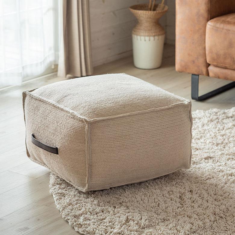 プフ スツール オットマン プーフ フロアスツール 四角 スクエア