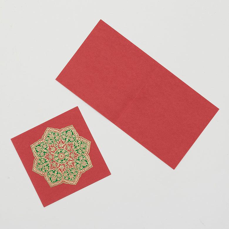 メール便対応 ギフトカード 八角形 曼荼羅柄 インド 見開き 2つ折り 正方形 12.7cm 34537 |  | 19