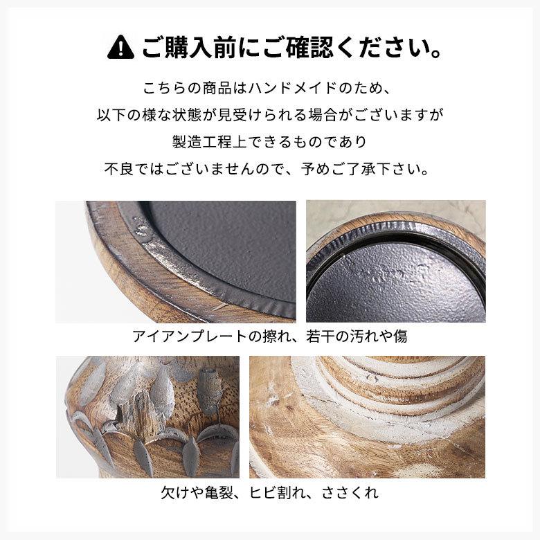 キャンドルスタンド ホワイトウォッシュ 木製 ラウンド型 Mサイズ ロウソク 立て デコレーション  インテリア おしゃれ  アンティーク風 アジアン 雑貨 34554 | ブランド登録なし | 19
