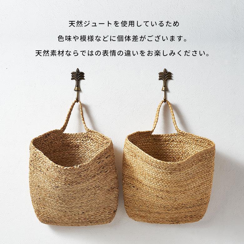 バスケット 吊り下げ かご カゴ ジュート 麻 円形 Mサイズ 収納 ハンギング 壁掛け プランター キッチン トイレ インテリア おしゃれ 北欧 アジアン 雑貨 34565 | ブランド登録なし | 19