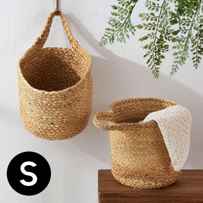 バスケット 吊り下げ かご カゴ ジュート 麻 円形 Sサイズ 収納