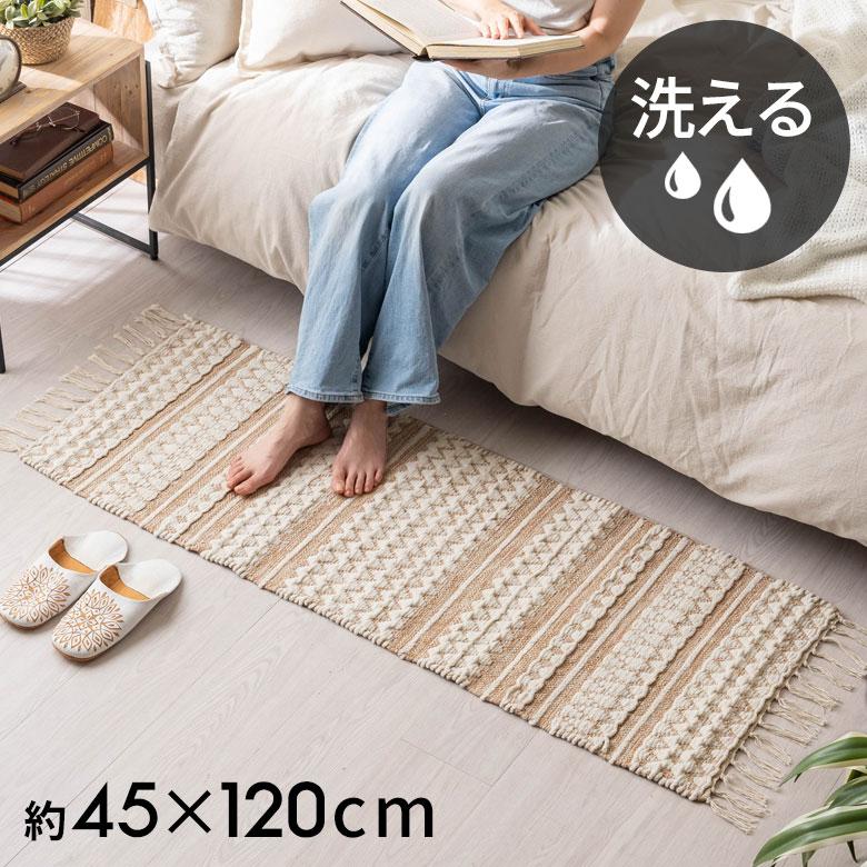 家具 カーペット/マット/ラグ プレミアムライン 高品位ラグ G283 ブルー | ラグマット・玄関マットの