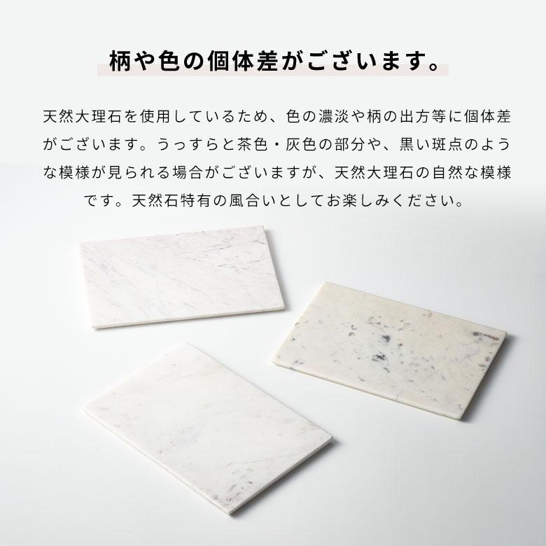 大理石 トレー プレート トレイ マーブル 天然石 インテリア