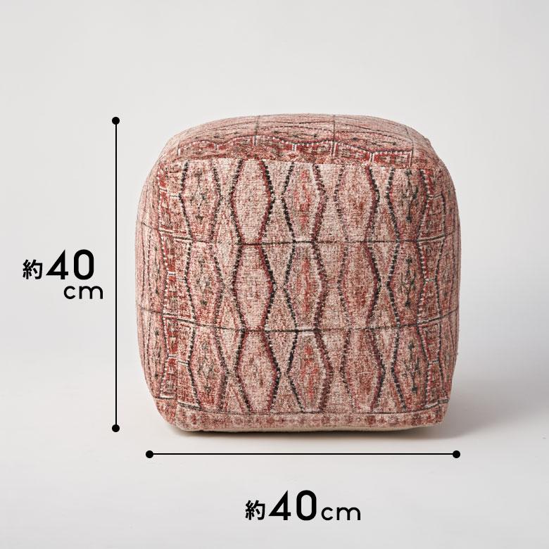 プフ クッション オットマン スツール オールドキリム 風 正方形 四角 高さ 約 40cm ペルシャ 絨毯 風 椅子 イス おしゃれ エスニック アジアン 雑貨 34592 | ブランド登録なし | 16