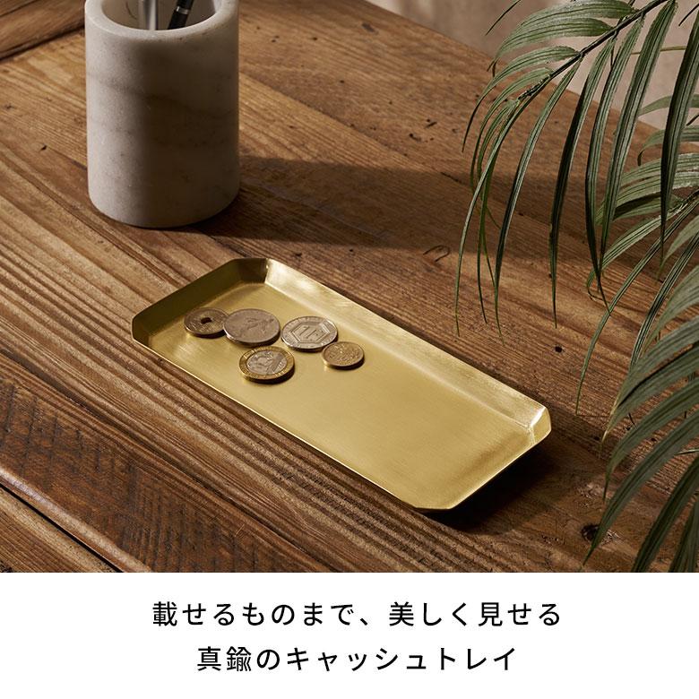 トレー 真鍮 トレイ キャッシュ 長方形 ゴールド 金 属 トレー 真鍮 トレイ キャッシュ 長方形 ゴールド 金 属