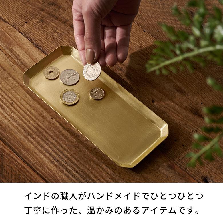 トレー 真鍮 トレイ キャッシュ 長方形 ゴールド 金 属 トレー 真鍮 トレイ キャッシュ 長方形 ゴールド 金 属