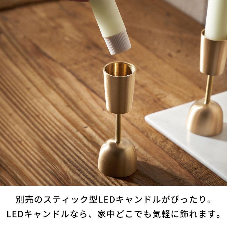 再値引き！新品❗️BALDWINの真鍮キャンドルスタンド 壁掛けタイプペア