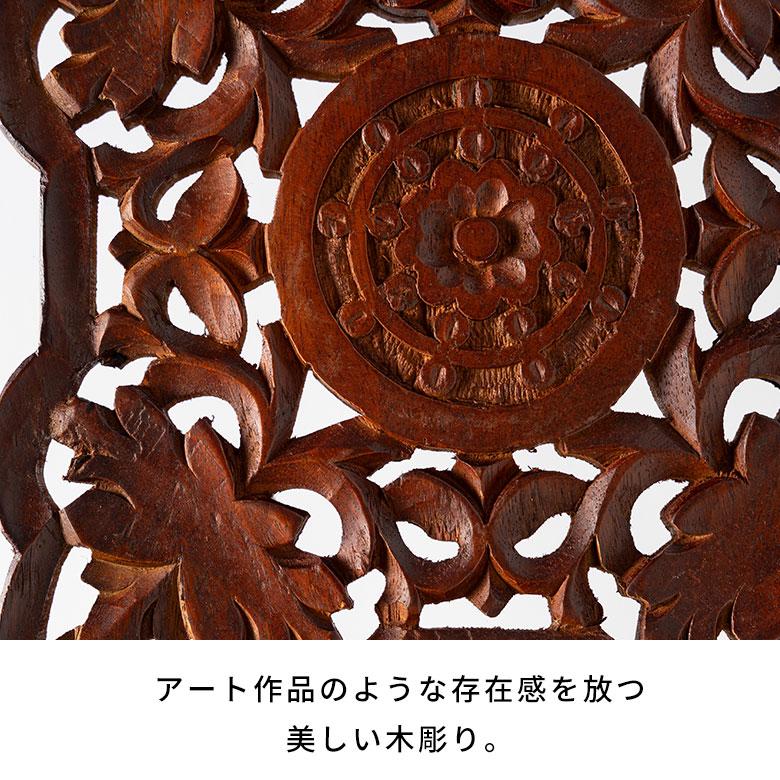 鍋敷き 天然 木 製 ウッド  スクエア 四角 キッチン ダイニング 耐熱 食卓 鍋 グラタン オーブン 彫刻 おしゃれ 北欧 リゾート 雑貨 インテリア アジアン 34610 | ブランド登録なし | 14
