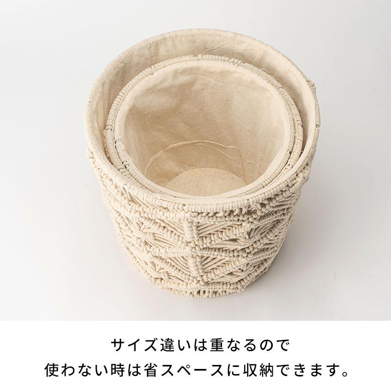 マニマリス　　丸型バスケット 黒とベージュのストライプ ELEMENTS かご バスケット 洗える 持ち手付き ポリエチレン製 丸洗い