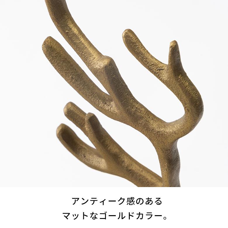 アクセサリー スタンド 収納 アンティーク ゴールド ツリー トレイ