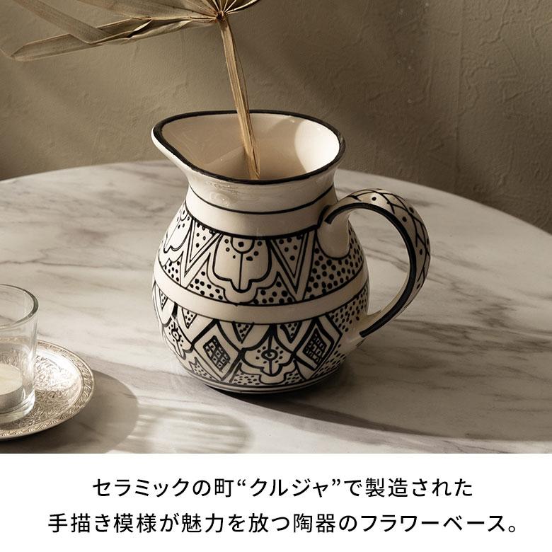 オーバル型リブデザイン陶器ベース