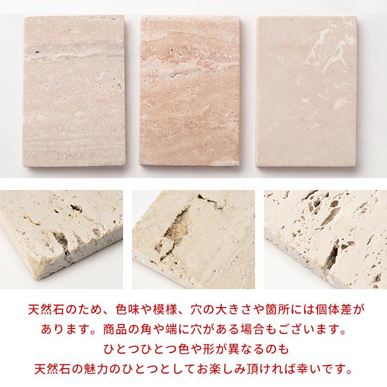 大理石プレート　天然石プレート　飾り台　飾りプレート　アート 大理石 トレー ストーン 天然石 プレート トレイ ディスプレイ