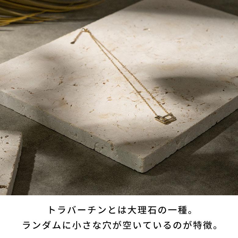 BIOTOP購入 Nordstjerne ノードシェーネ 大理石トレー&ボウル オリジナル家具・インテリア - BIOTOP購入 Nordstjerne ノード