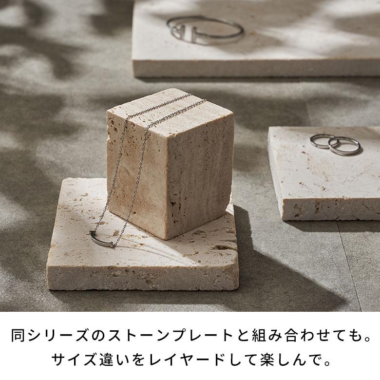 大理石 キューブ トレー ストーン 天然石 ブロック ディスプレイ 大理石 キューブ トレー ストーン 天然石 ブロック ディスプレイ