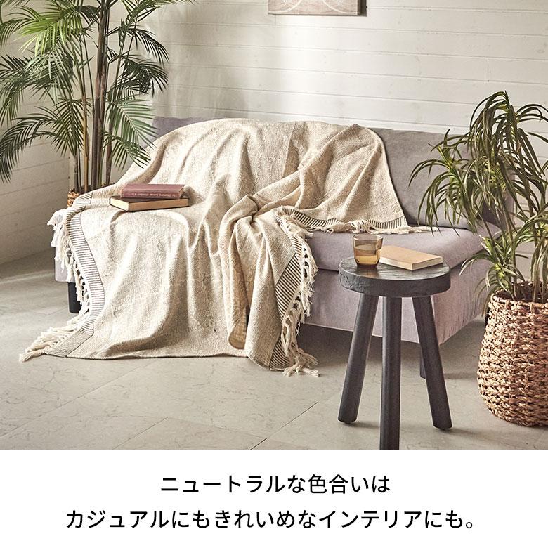 スロー ケット ひざ 掛け 大判 マルチ カバー ブラン コットン 綿 100