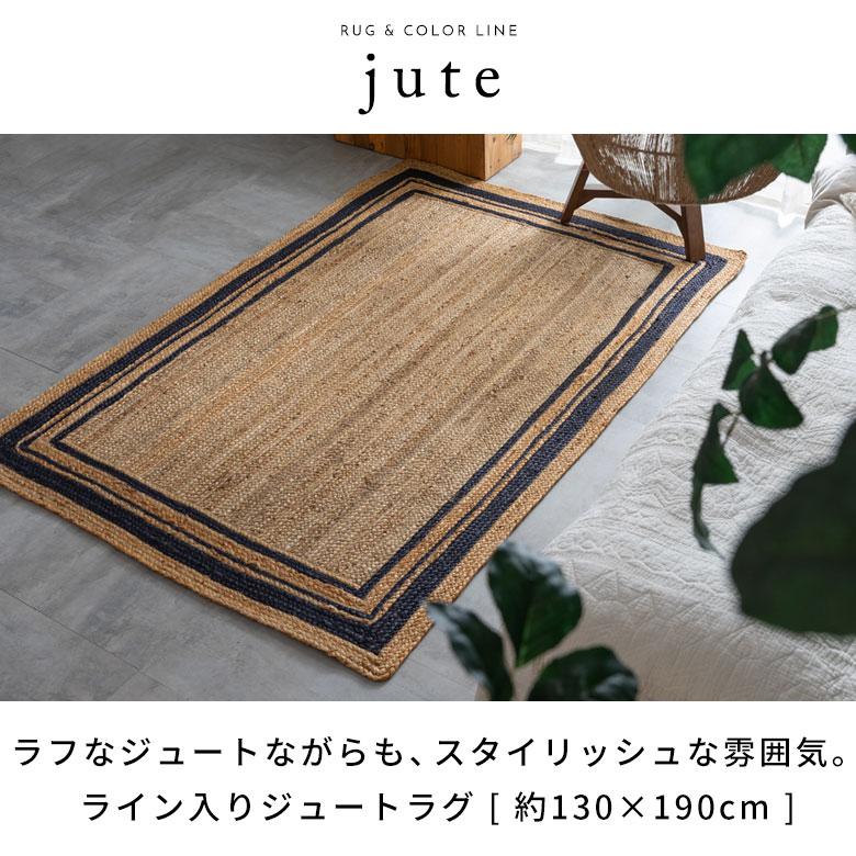 Villa Collection デンマーク フェロー羊ラグ 新品同様①