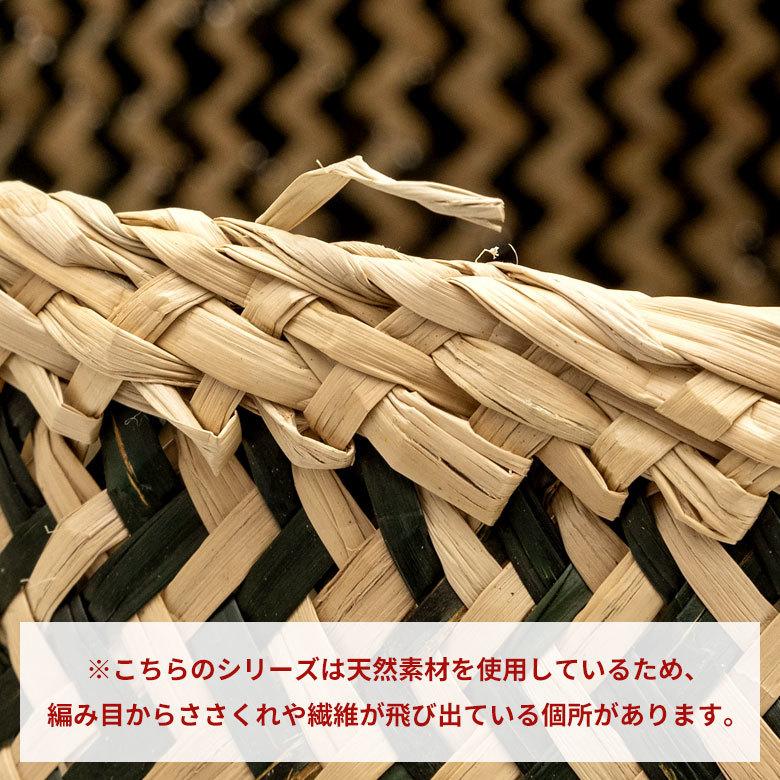 バスケット 持ち手付き 2way シーグラス製 民族柄 深型 径35cm ホワイト 51161 |  | 16