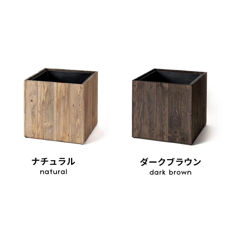 プランターカバー ウッドプランターボックス ウッドプランターカバー スクエア型 Lサイズ インナーポット付き 底穴なし 外寸 43.5×43.5cm 高さ43.5cm a-51 | ブランド登録なし | 07