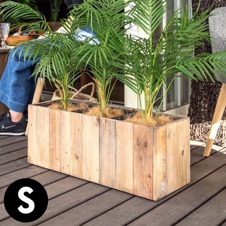 プランターカバー ウッド プランターボックス 長方形 3分割小 5号用×3 インナーポット付き 底穴なし 木製 外寸 幅66.5cm 奥行24.5cm 高さ26cm o-51 | ブランド登録なし
