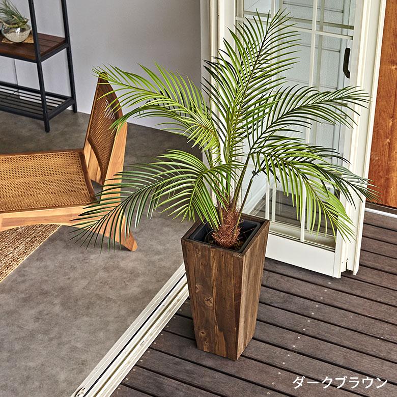 プランター カバー ウッド ボックス スクエア トール Sサイズ 5号用 インナーポット 付き 底穴 なし 高さ 55cm 植木 鉢 おしゃれ 北欧 店舗 アジアン 51170 | ブランド登録なし | 10