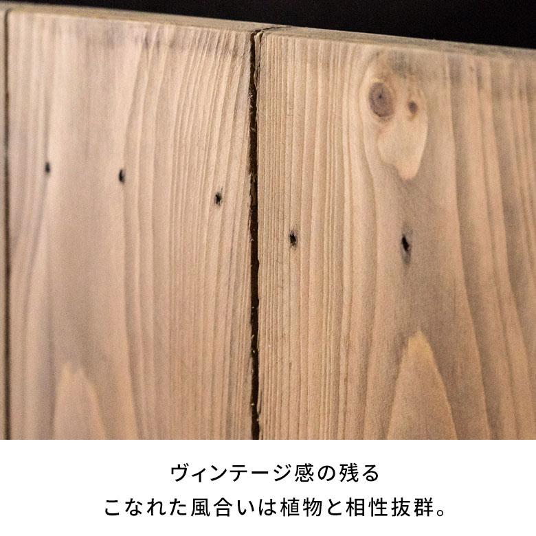 プランター カバー ウッド ボックス スクエア トール Sサイズ 5号用 インナーポット 付き 底穴 なし 高さ 55cm 植木 鉢 おしゃれ 北欧 店舗 アジアン 51170 | ブランド登録なし | 04