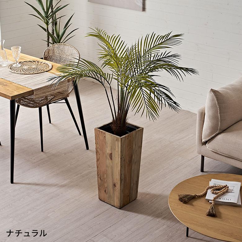 プランター カバー ウッド ボックス スクエア トール Sサイズ 5号用 インナーポット 付き 底穴 なし 高さ 55cm 植木 鉢 おしゃれ 北欧 店舗 アジアン 51170 | ブランド登録なし | 09