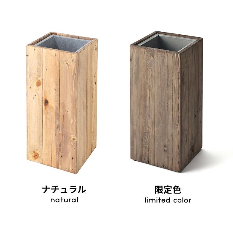 傘立て スリム角型 古木風仕上げ 木製 幅24.5cm Botanique ボタニーク アンティーク風 店舗用 業務用 北欧 ナチュラル おしゃれ アジアン 新生活 q-51 | ブランド登録なし | 08