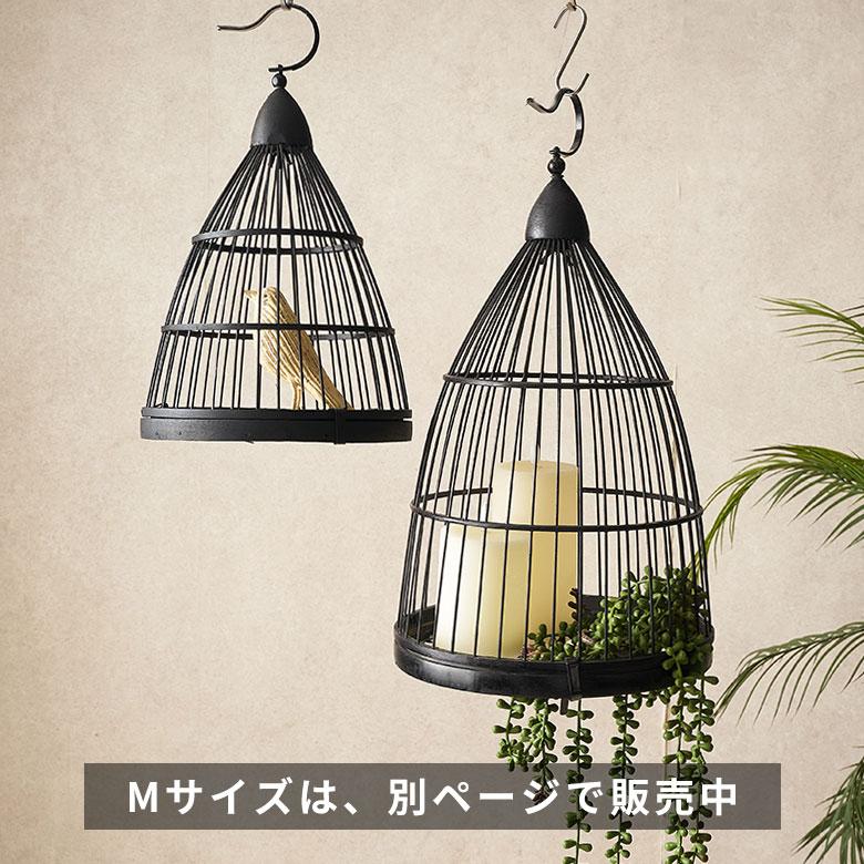鳥かご 竹 バンブー 黒 ブラック SSサイズ フック 吊り下げ つりさげ 51191 |  | 16