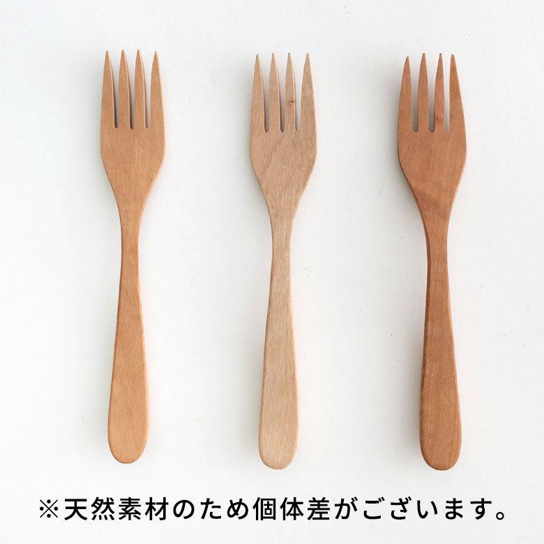メール便対応 ディナーフォーク フォーク 育てる木のカトラリー 天然木 ロンガンウッド 竜眼 無塗装 51225 |  | 19
