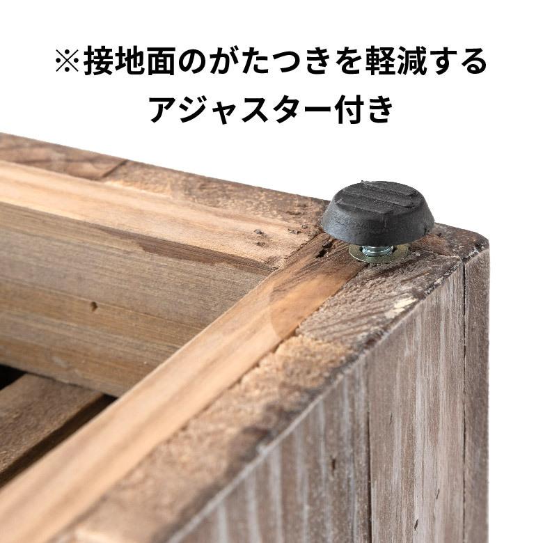 傘立て スリム 角型 古木風仕上げ 木製 ホワイトウォッシュ W 約 24.5cm D 24.5cm H 55cm 51257-wh |  | 16