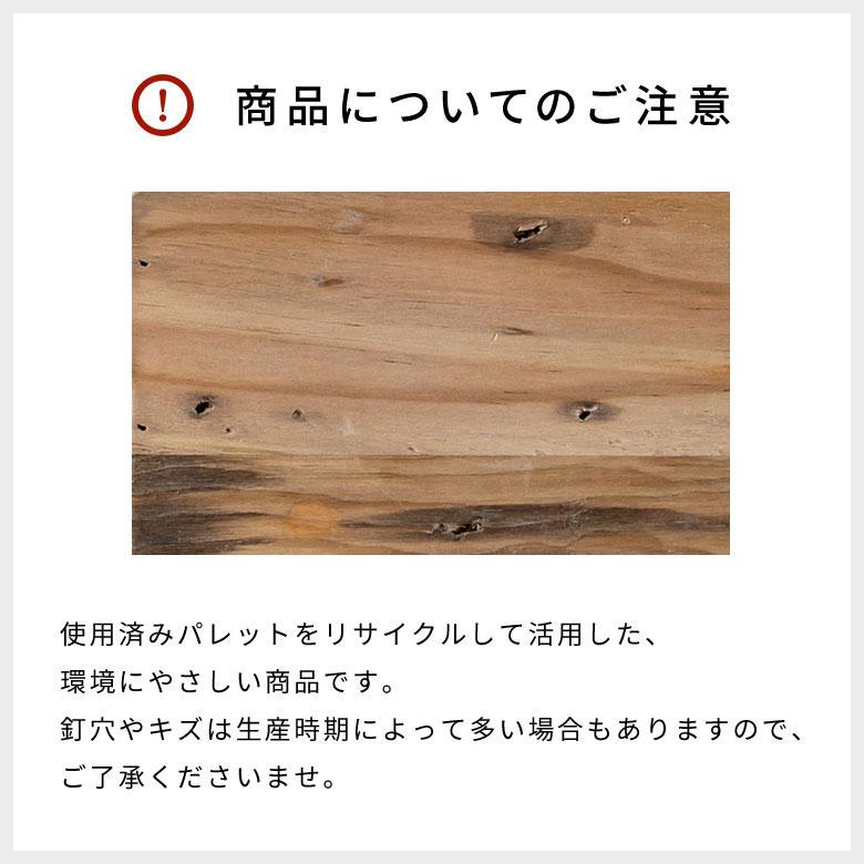 プランター スタンド 脚付き シェルフ アイアン 木 製 ウッド 幅 50.4cm ラック カバー サイド テーブル 大型 おしゃれ 北欧 家具 インテリア アジアン d-51 | ブランド登録なし | 18