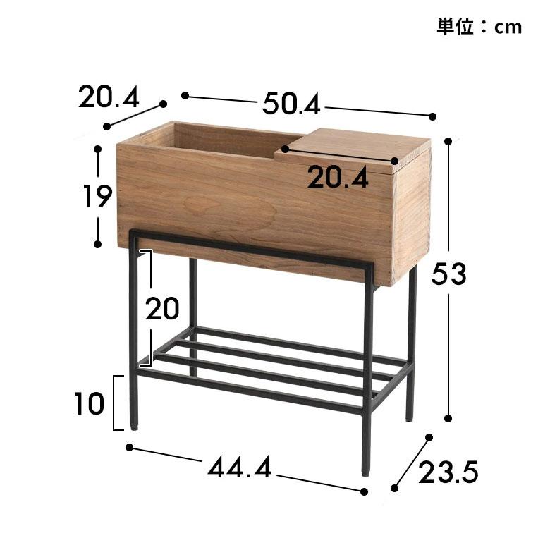 プランター スタンド 脚付き シェルフ アイアン 木 製 ウッド 幅 50.4cm ラック カバー サイド テーブル 大型 おしゃれ 北欧 家具 インテリア アジアン d-51 | ブランド登録なし | 21