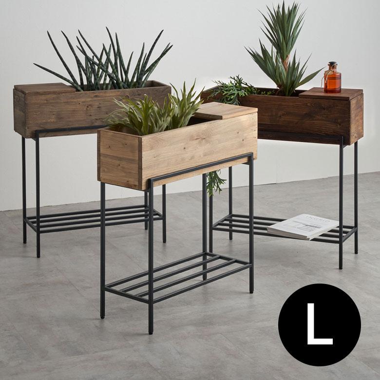 プランター スタンド 脚付き シェルフ アイアン 木 製 ウッド 幅 62.4cm ラック カバー サイド テーブル 大型 おしゃれ 北欧 家具 インテリア アジアン e-51 | ブランド登録なし