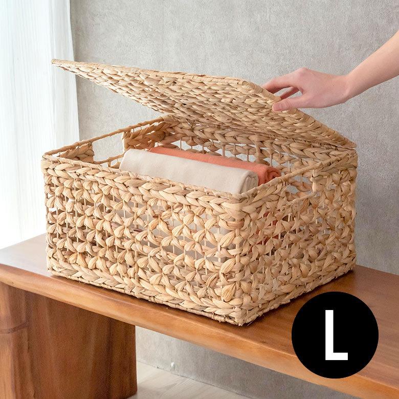 かご バスケット ウォーターヒヤシンス Lサイズ ふた付き 蓋付き 約 W 43cm D 35cm H 23cm 51279 | 