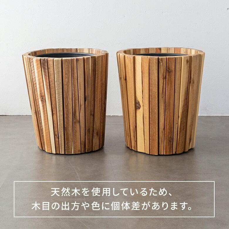 プランターカバー ウッドプランター ボックス カバー Mサイズ 7号鉢 W 36cm D 36cm H 40cm 天然木 木製 観葉植物 51284の画像