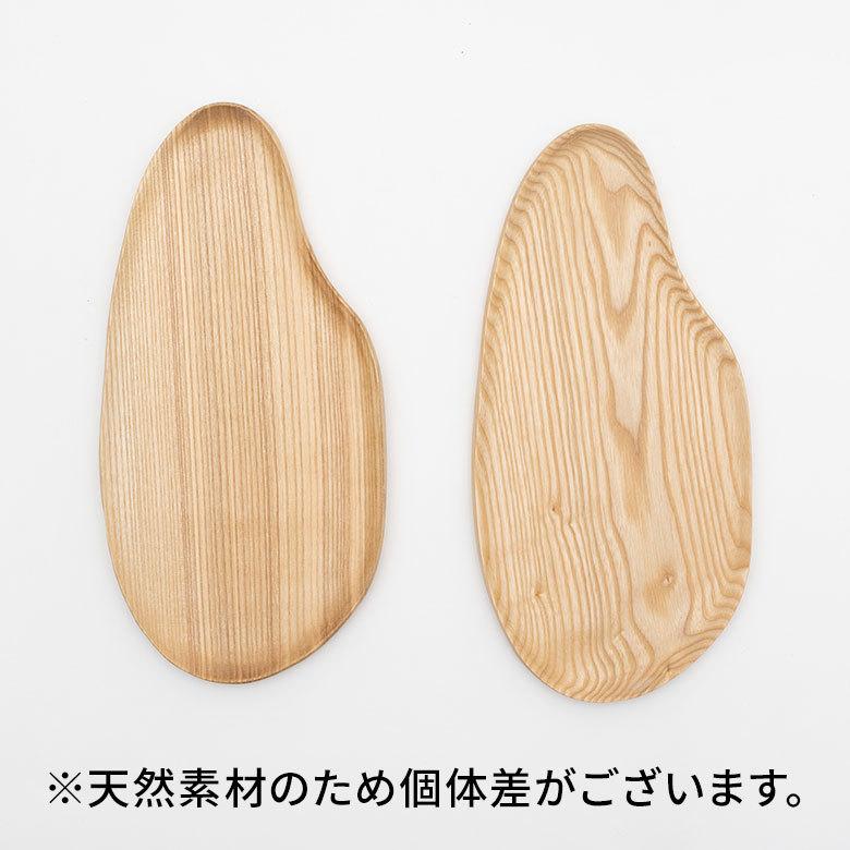 ウッドトレイ オーバル 木製 トレイ ウッド 約 W 34.5cm D 17.5cm H 2.5cm 51300 |  | 17
