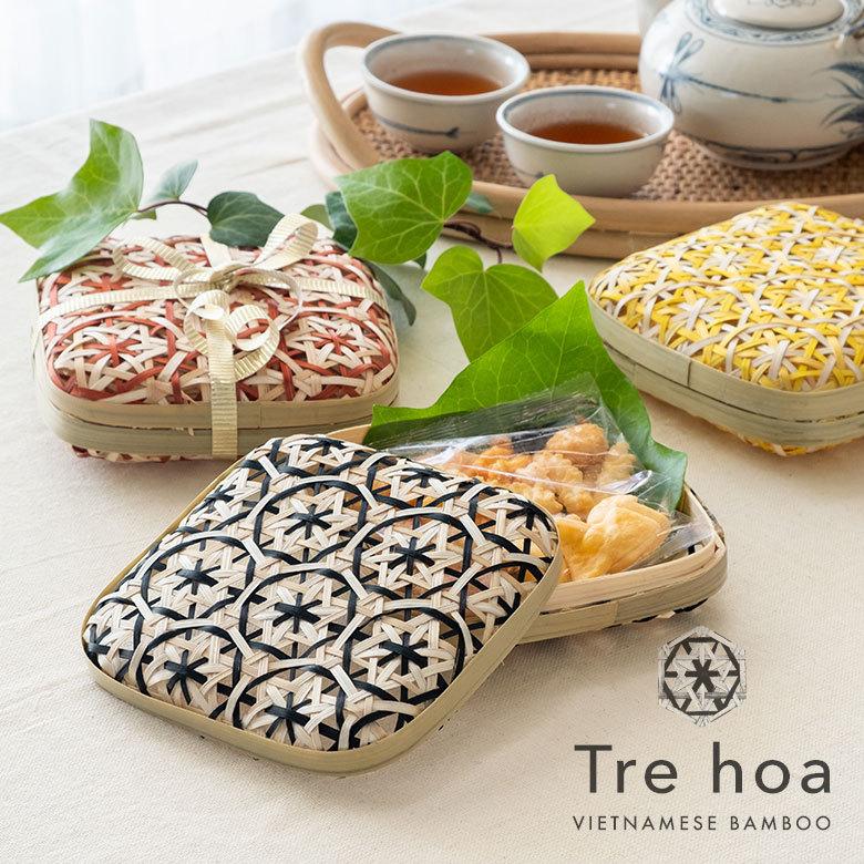 収納ボックス バンブー 蓋つき ボックス ケース W 16cm D 16cm H 5cm ブラウン ブラック アイボリー ライトブルー パープル 51313 | 