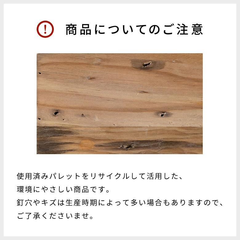 サイドテーブル ナイト テーブル ラック 木製 ウッド アイアン