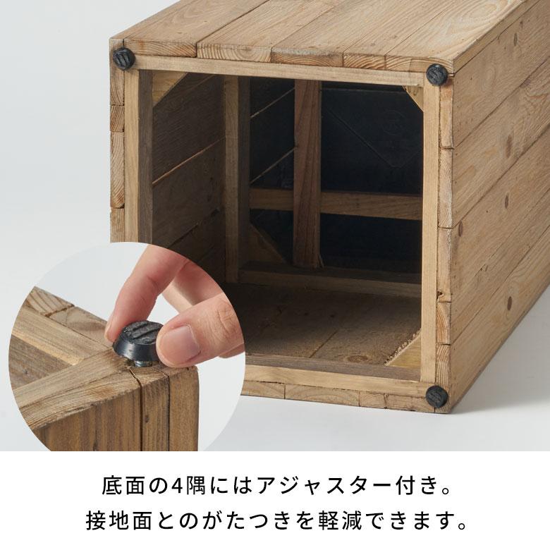 プランター カバー ウッド ボックス テーパード トール Mサイズ 7号用 インナーポット 付き 底穴 なし 高さ 65cm 植木 鉢 おしゃれ 北欧 店舗 アジアン 51337 | ブランド登録なし | 16