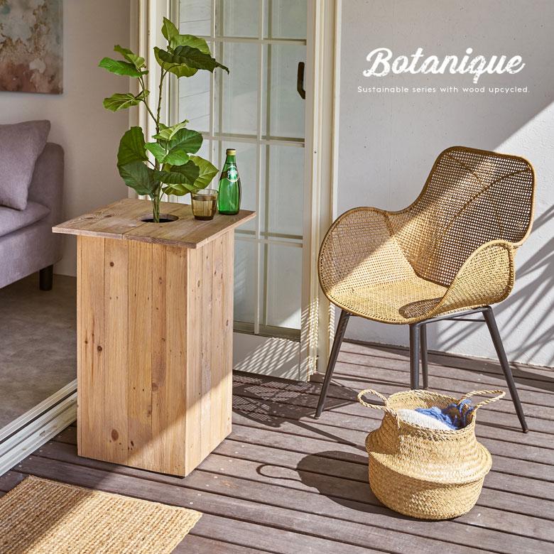 プランター カバー ウッド ボックス テーパード トール Mサイズ 7号用 インナーポット 付き 底穴 なし 高さ 65cm 植木 鉢 おしゃれ 北欧 店舗 アジアン 51337 | ブランド登録なし | 20