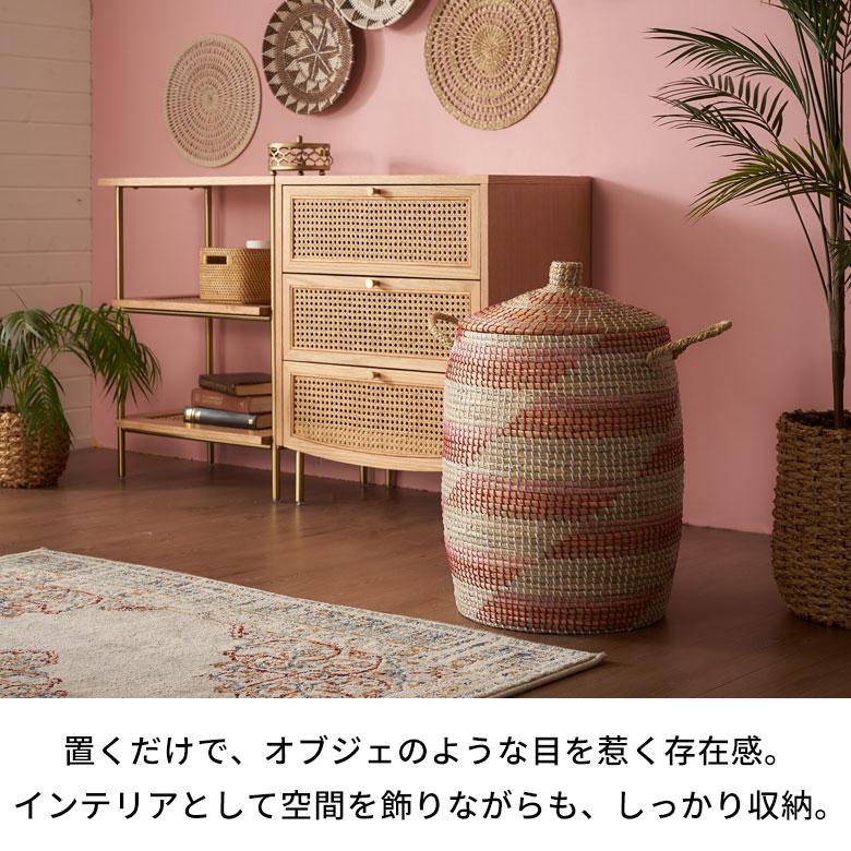バスケット ふた 持ち手 付き かご シーグラス 高さ 60cm 収納