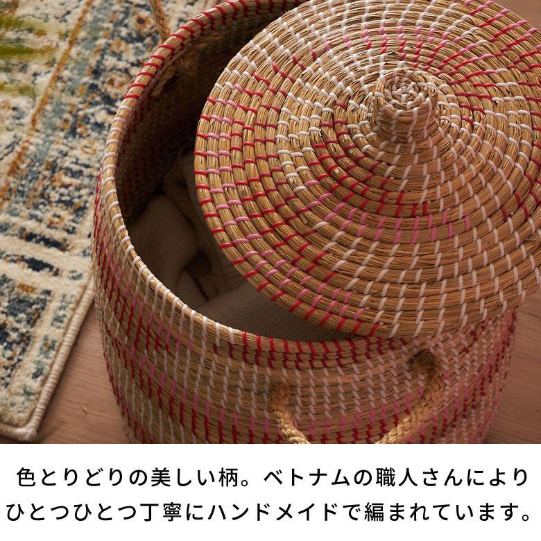 バスケット ふた 持ち手 付き かご シーグラス 高さ 60cm 収納