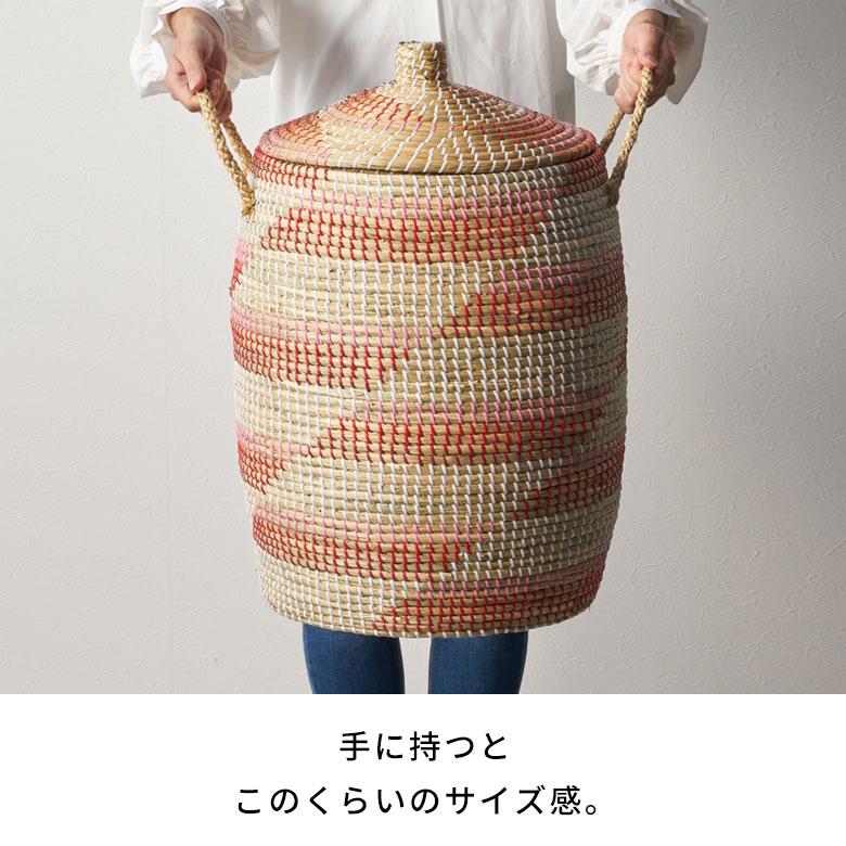 バスケット ふた 持ち手 付き かご シーグラス 高さ 60cm 収納